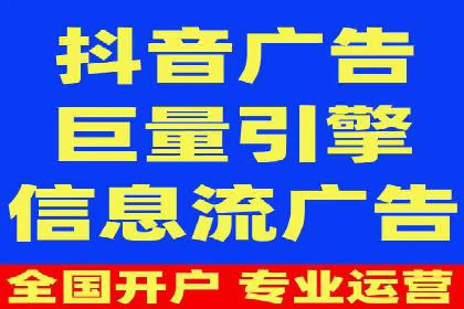 案例解析：托管SEM竞价助力中小企业突破