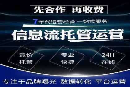头条信息流用户行为分析